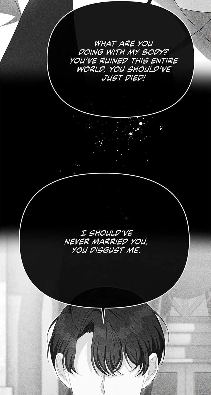 No, I Only Charmed the Princess! Chapter 46 page 57