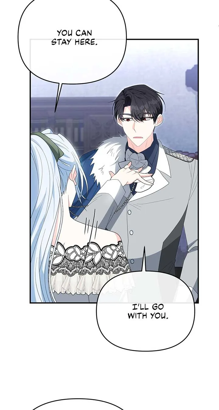 No, I Only Charmed the Princess! Chapter 52 page 48