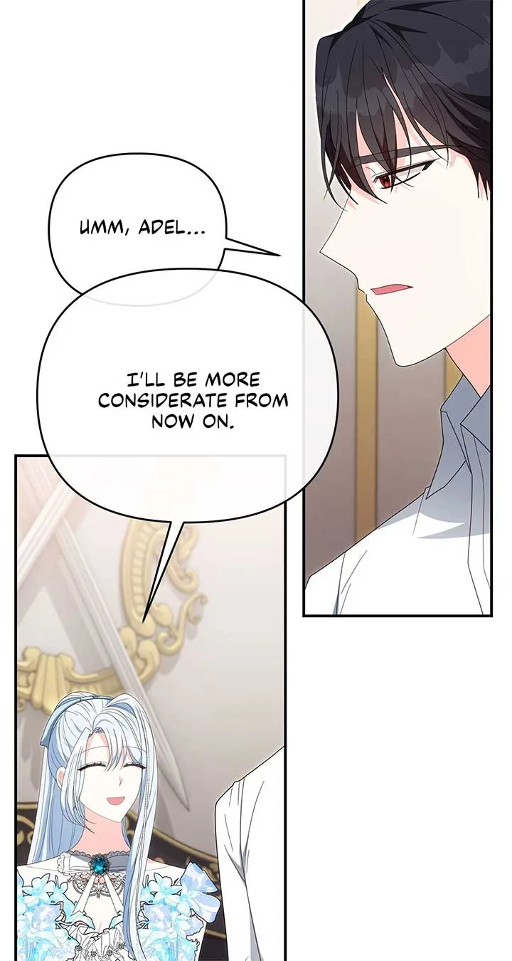 No, I Only Charmed the Princess! Chapter 47 page 44