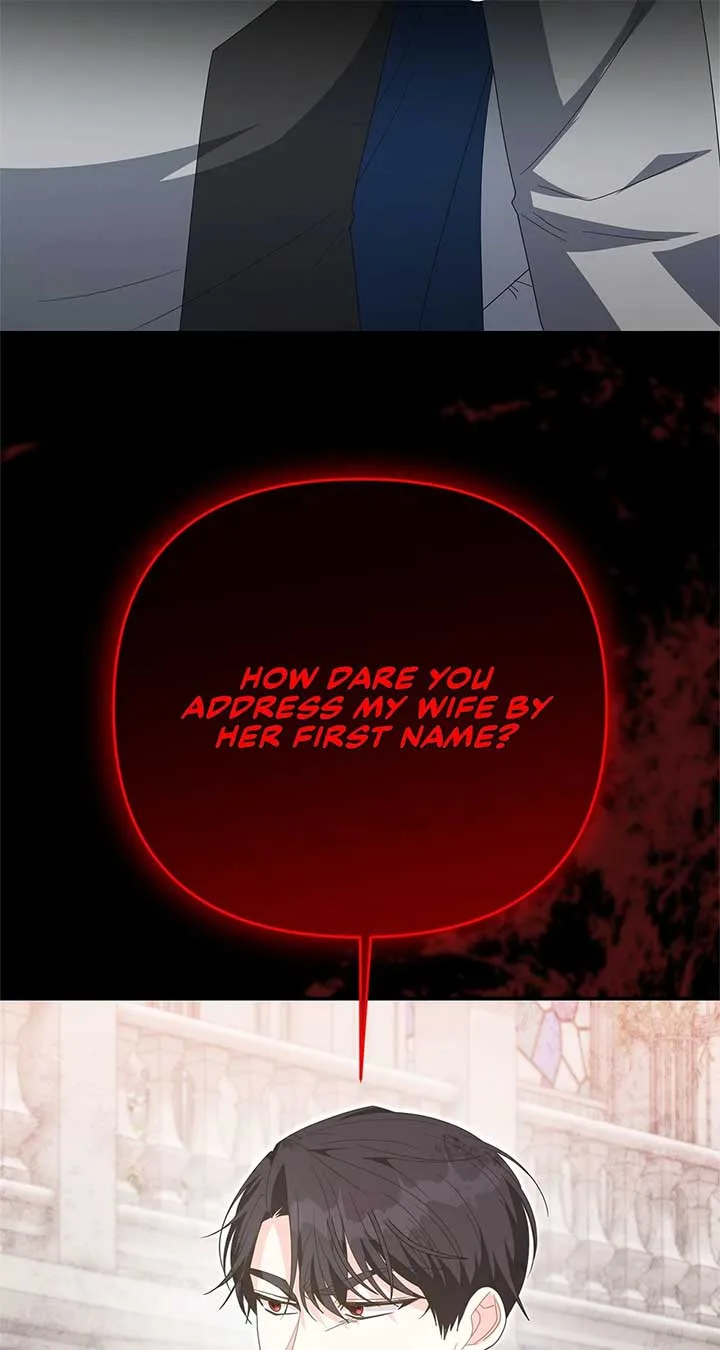 No, I Only Charmed the Princess! Chapter 51 page 17