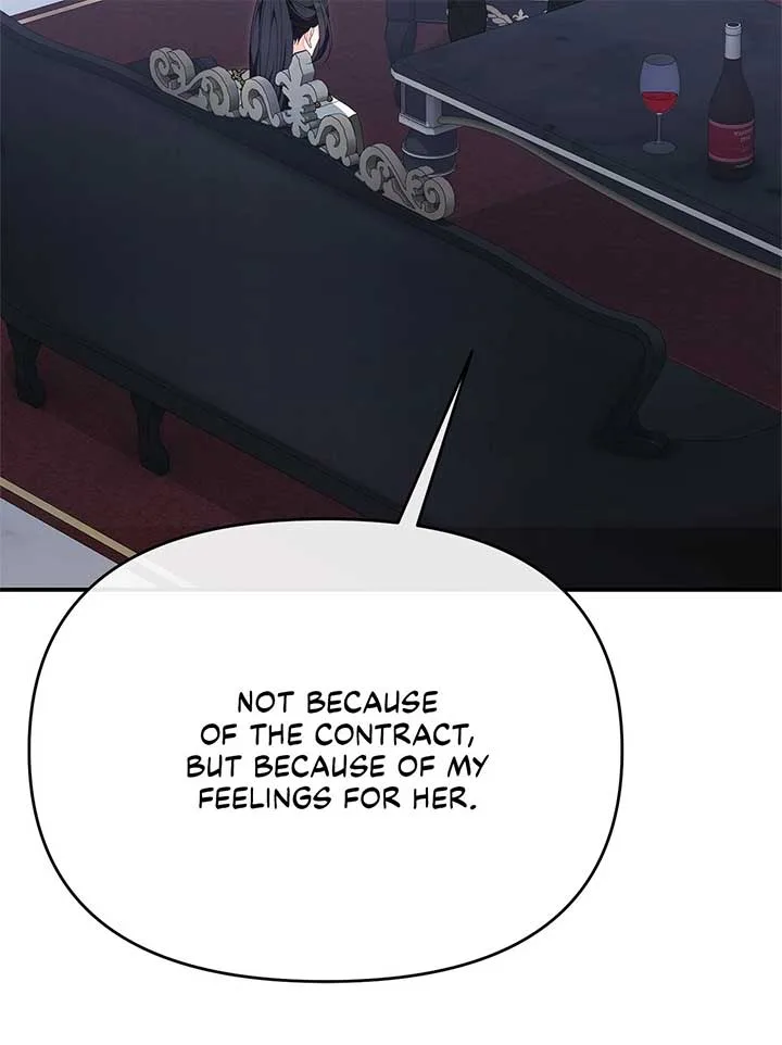 No, I Only Charmed the Princess! Chapter 47 page 61