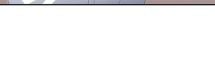 No, I Only Charmed the Princess! Chapter 46 page 100