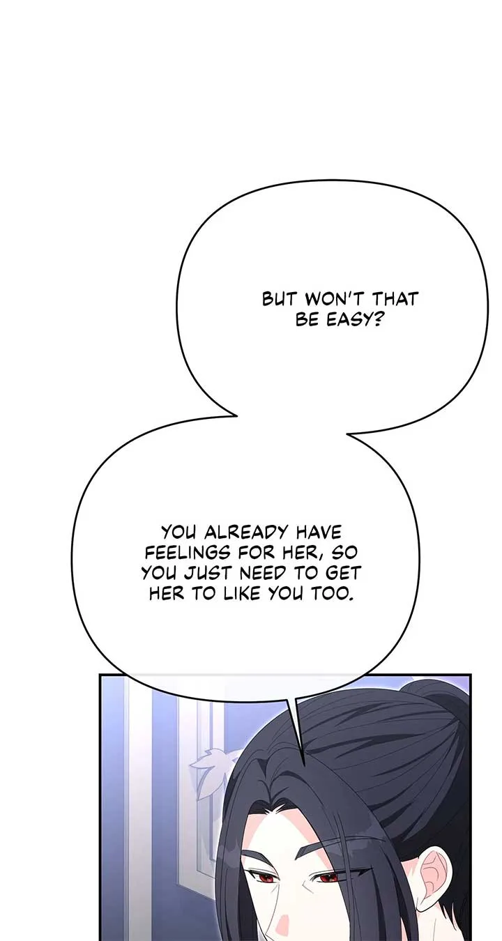 No, I Only Charmed the Princess! Chapter 47 page 62
