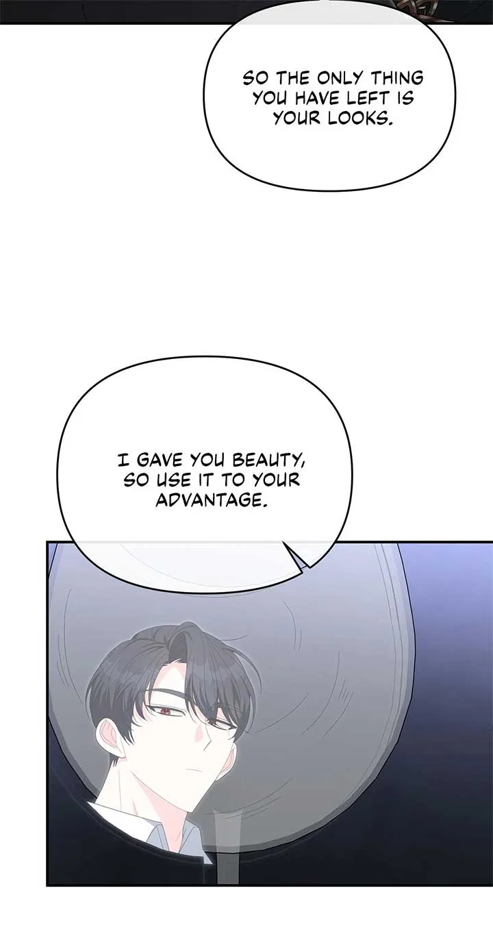 No, I Only Charmed the Princess! Chapter 47 page 74