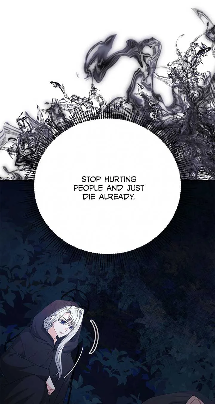 No, I Only Charmed the Princess! Chapter 53 page 2