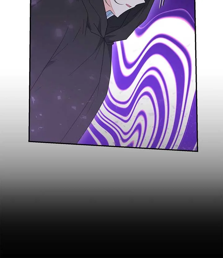No, I Only Charmed the Princess! Chapter 54 page 49