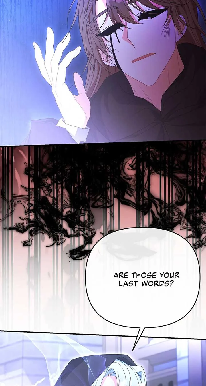 No, I Only Charmed the Princess! Chapter 54 page 75