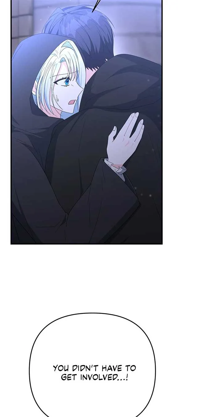 No, I Only Charmed the Princess! Chapter 55 page 14