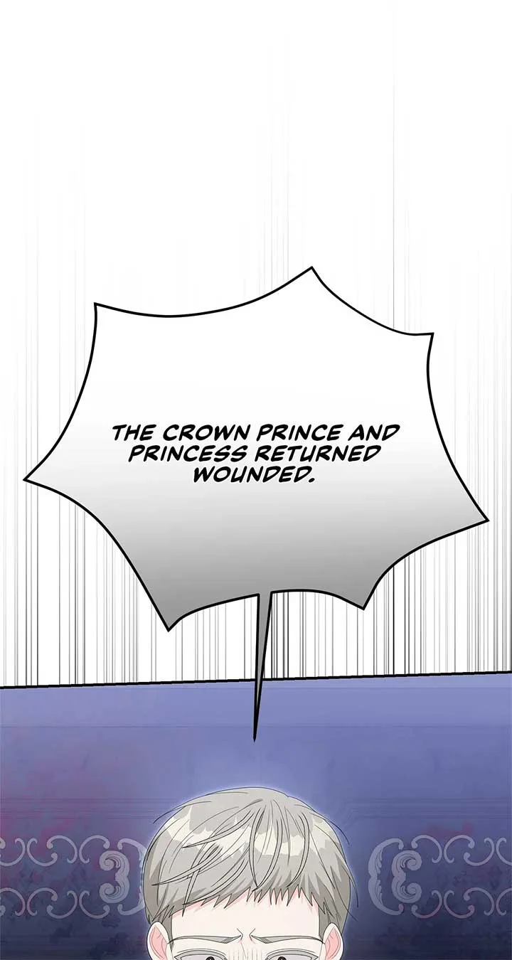 No, I Only Charmed the Princess! Chapter 55 page 90