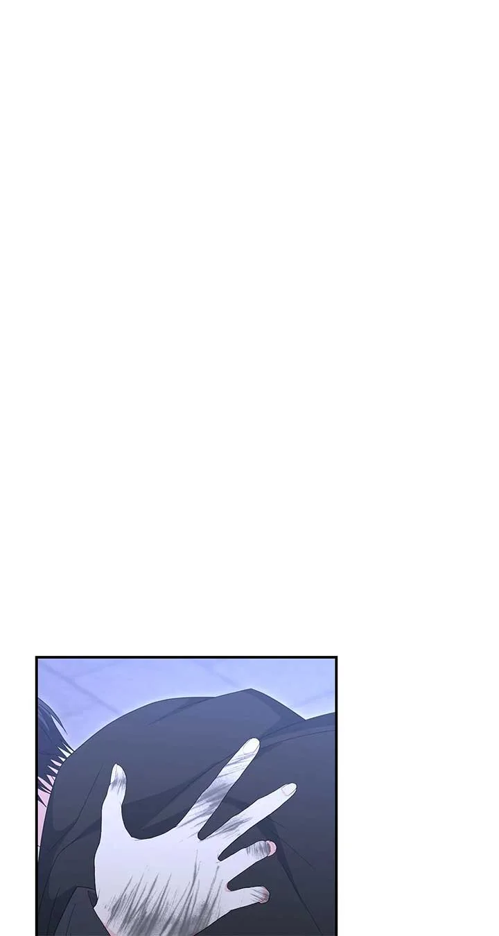 No, I Only Charmed the Princess! Chapter 55 page 61