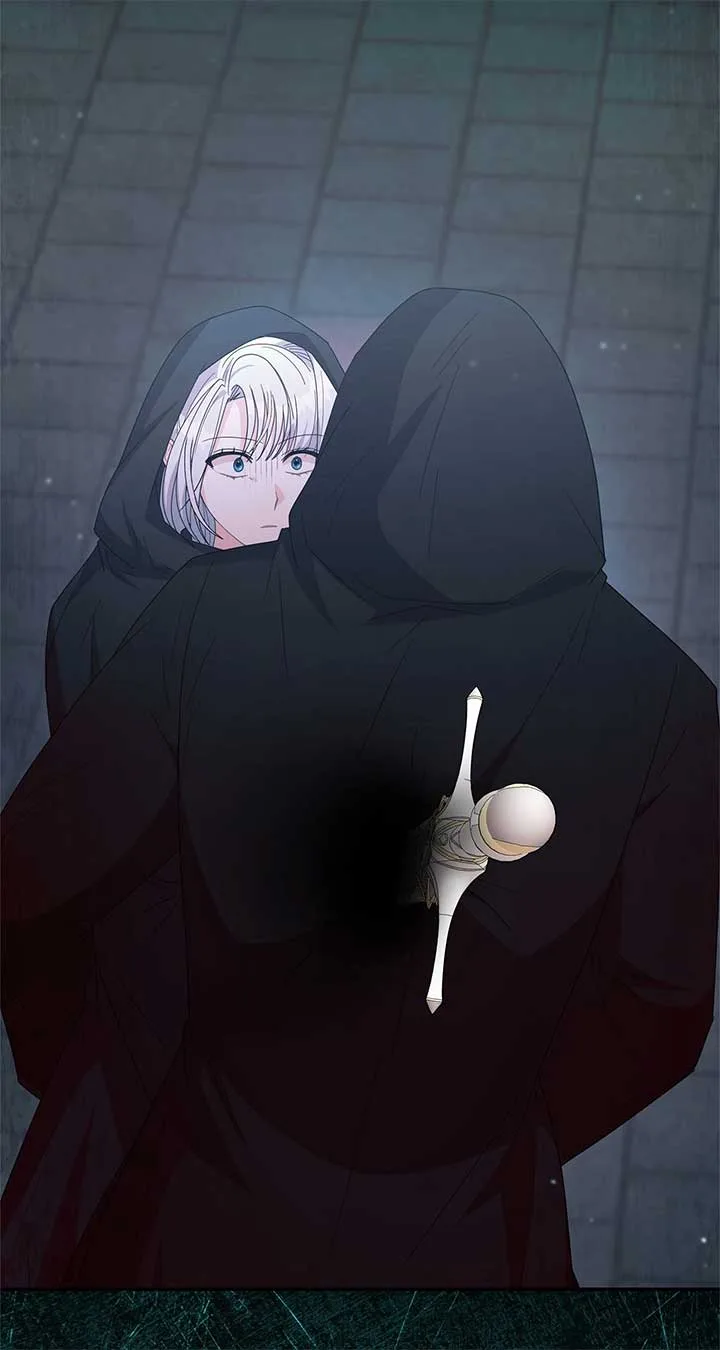 No, I Only Charmed the Princess! Chapter 55 page 4
