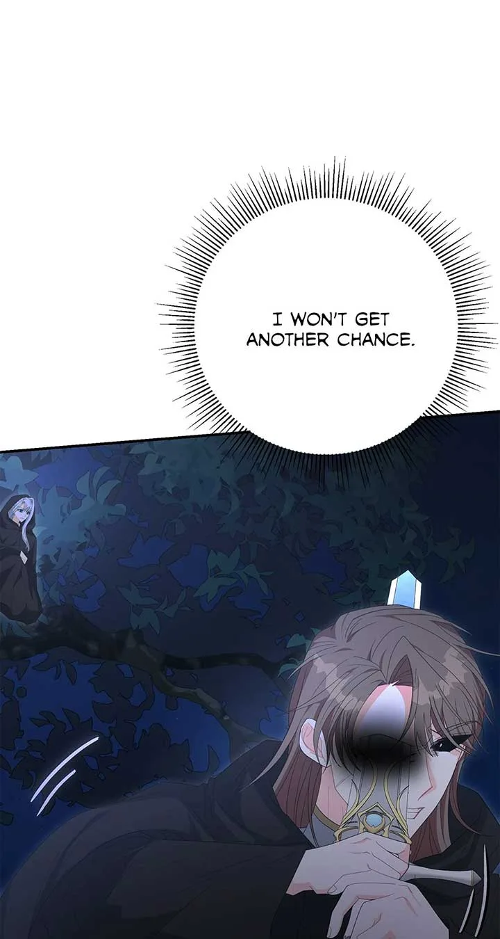 No, I Only Charmed the Princess! Chapter 53 page 35