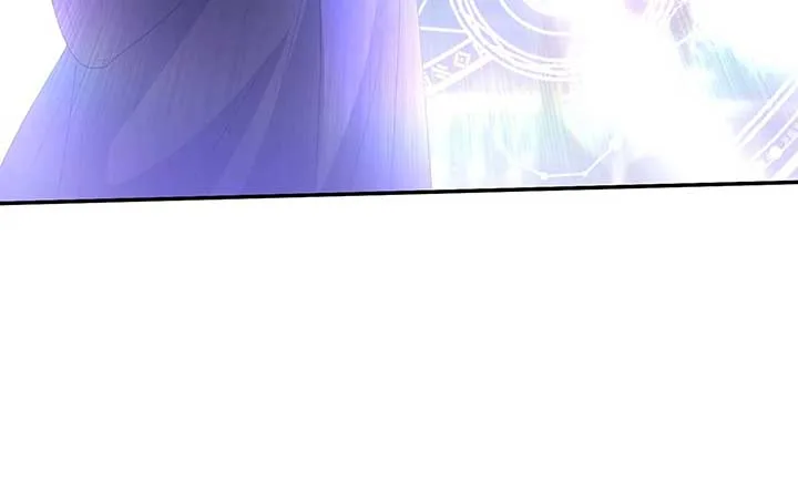No, I Only Charmed the Princess! Chapter 53 page 63