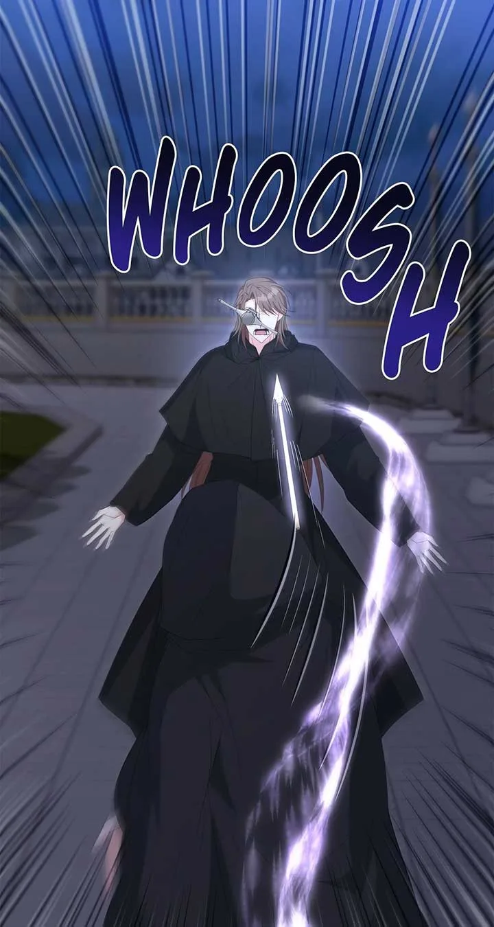No, I Only Charmed the Princess! Chapter 53 page 57