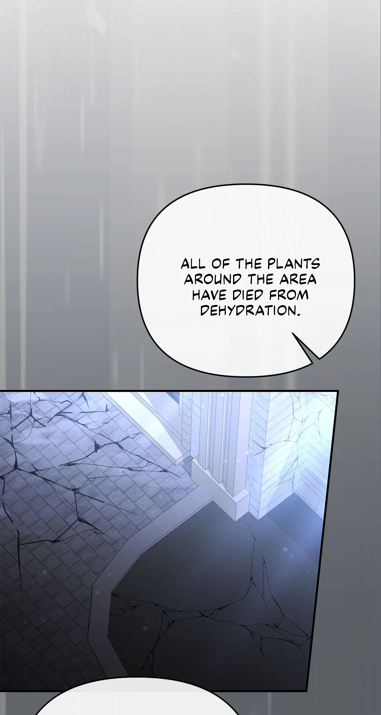 No, I Only Charmed the Princess! Chapter 56 page 17