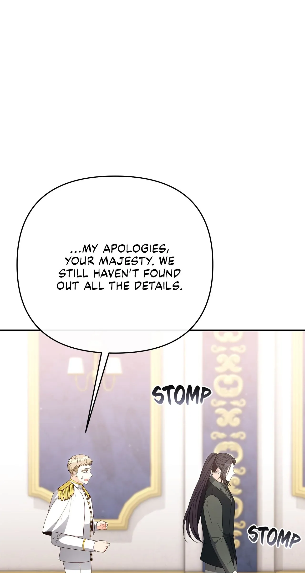 No, I Only Charmed the Princess! Chapter 56 page 3
