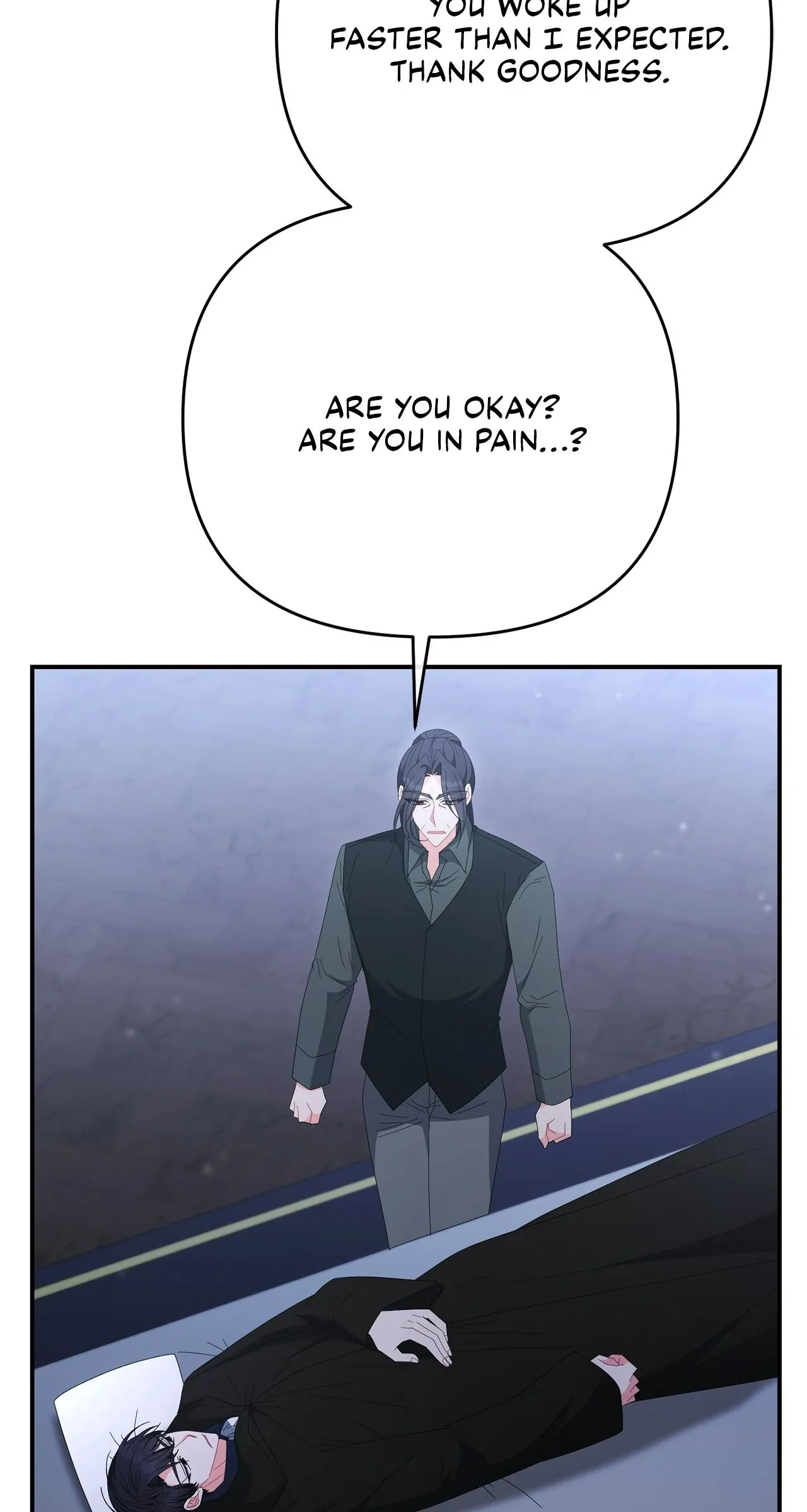 No, I Only Charmed the Princess! Chapter 56 page 51