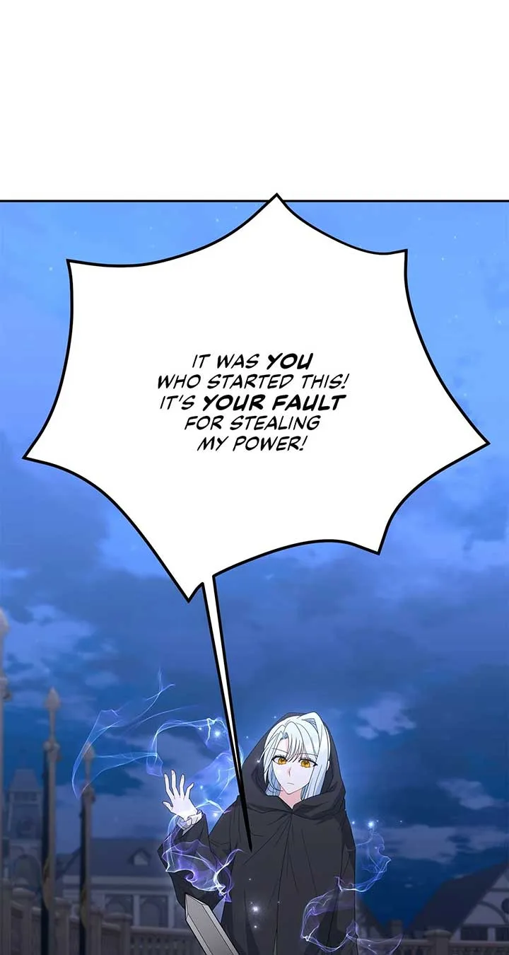 No, I Only Charmed the Princess! Chapter 53 page 74