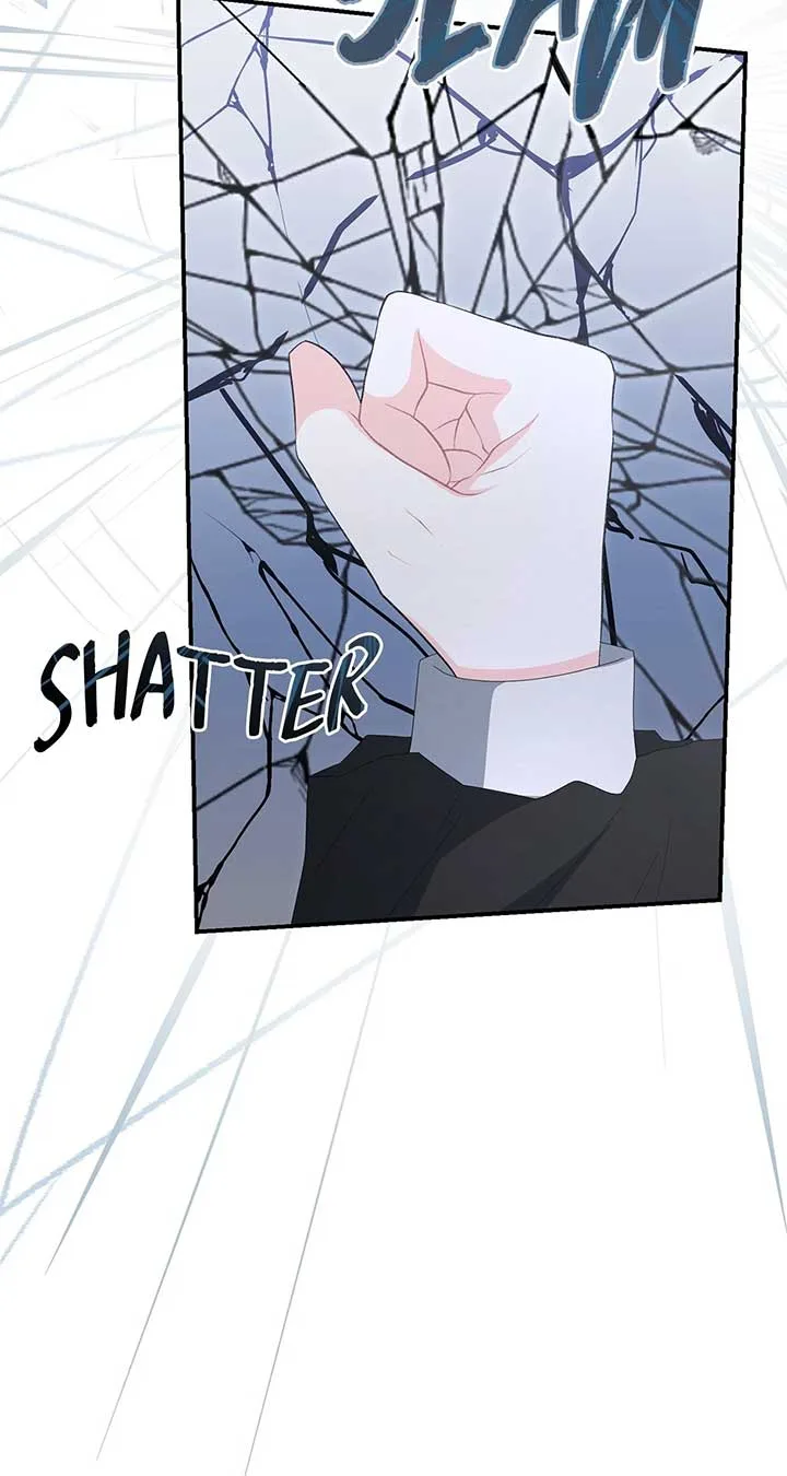 No, I Only Charmed the Princess! Chapter 58 page 17