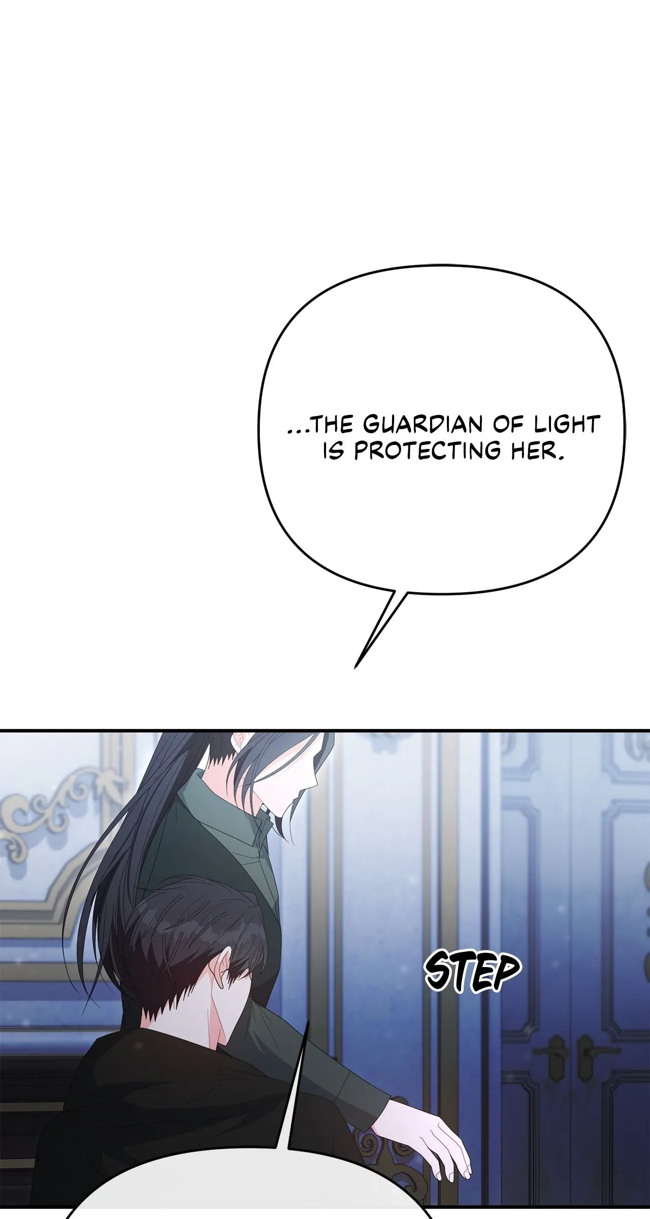 No, I Only Charmed the Princess! Chapter 57 page 2