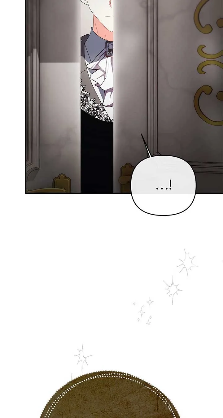 No, I Only Charmed the Princess! Chapter 58 page 51