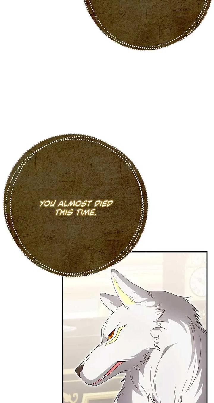 No, I Only Charmed the Princess! Chapter 59 page 4