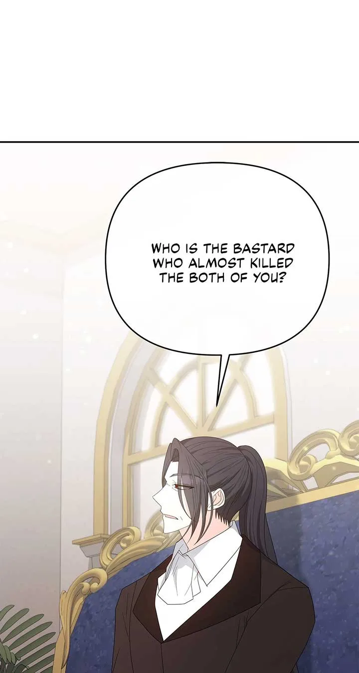 No, I Only Charmed the Princess! Chapter 59 page 76