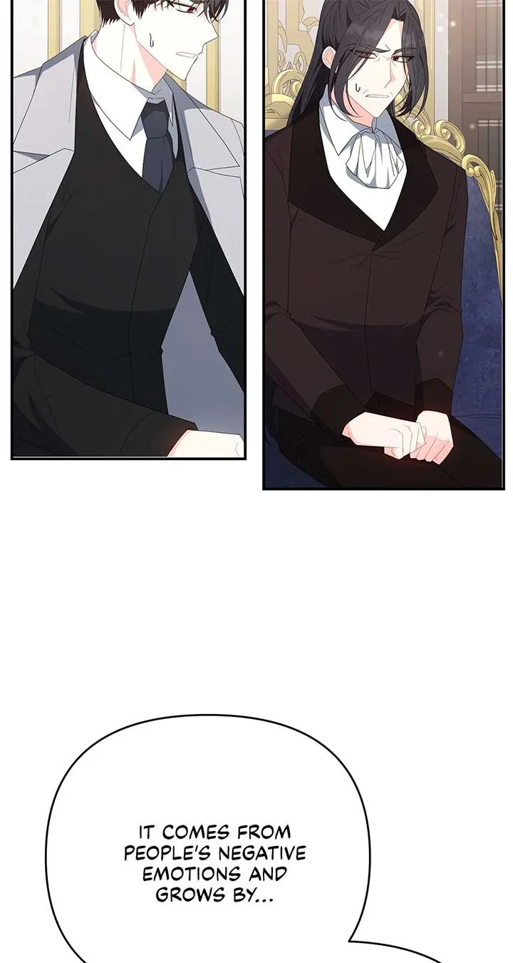 No, I Only Charmed the Princess! Chapter 60 page 6