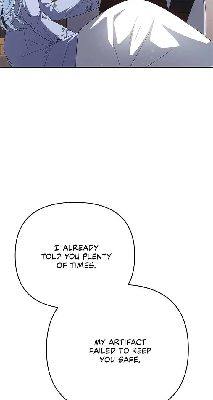 No, I Only Charmed the Princess! Chapter 60 page 25