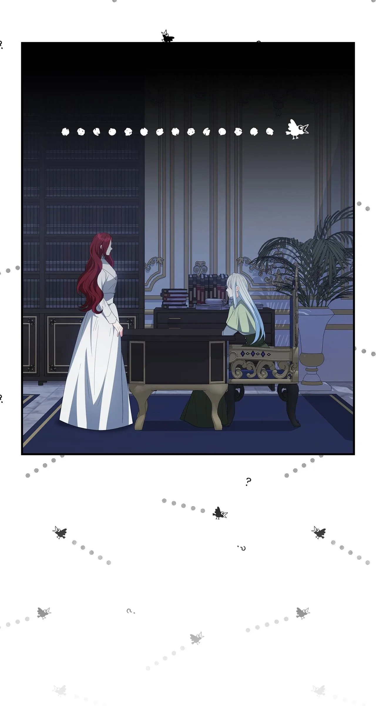 No, I Only Charmed the Princess! Chapter 63 page 15