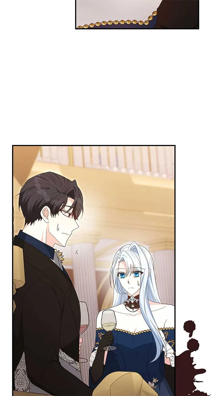 No, I Only Charmed the Princess! Chapter 65 page 84