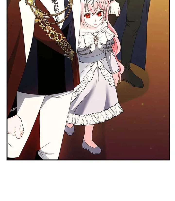 No, I Only Charmed the Princess! Chapter 64 page 11