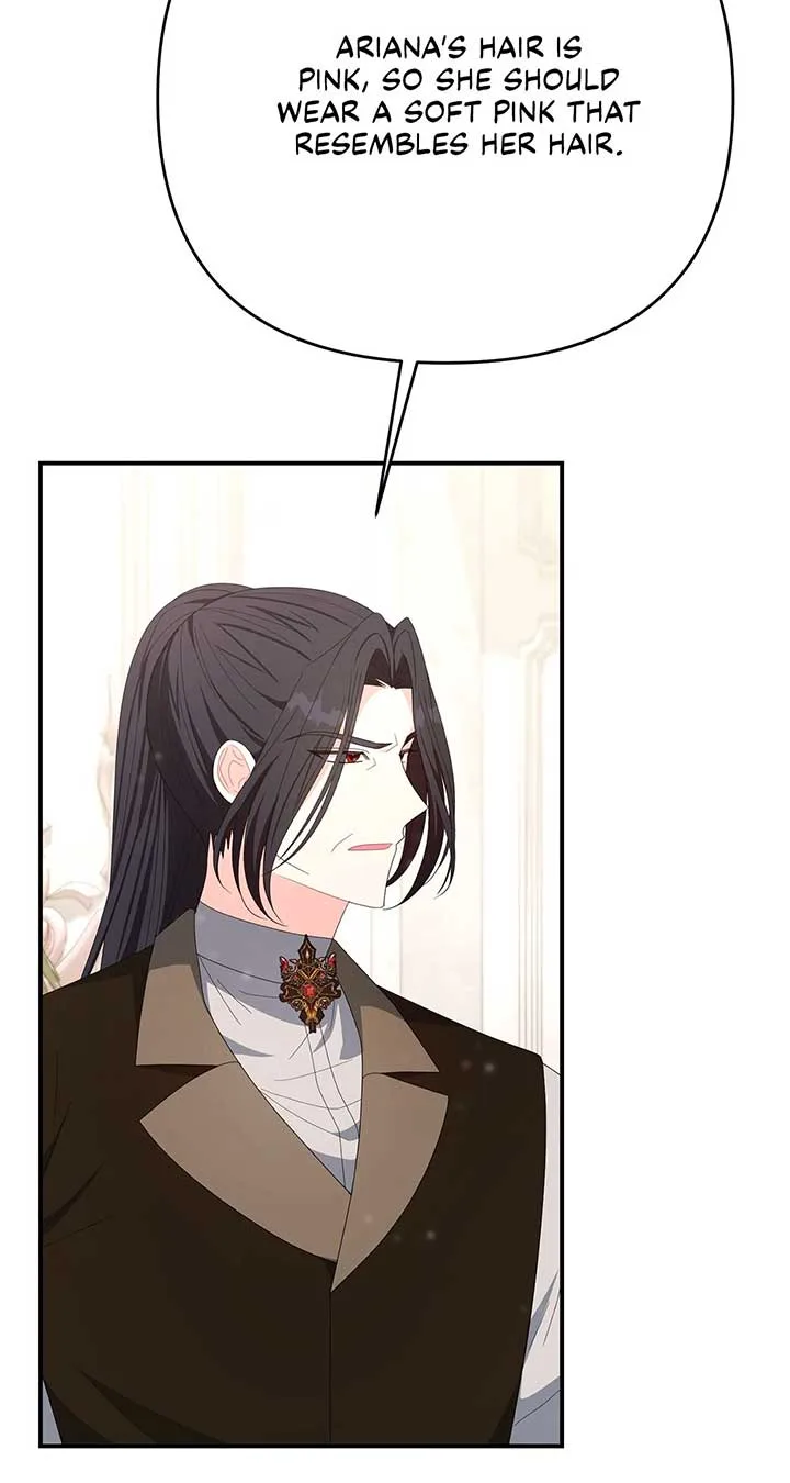 No, I Only Charmed the Princess! Chapter 60 page 74