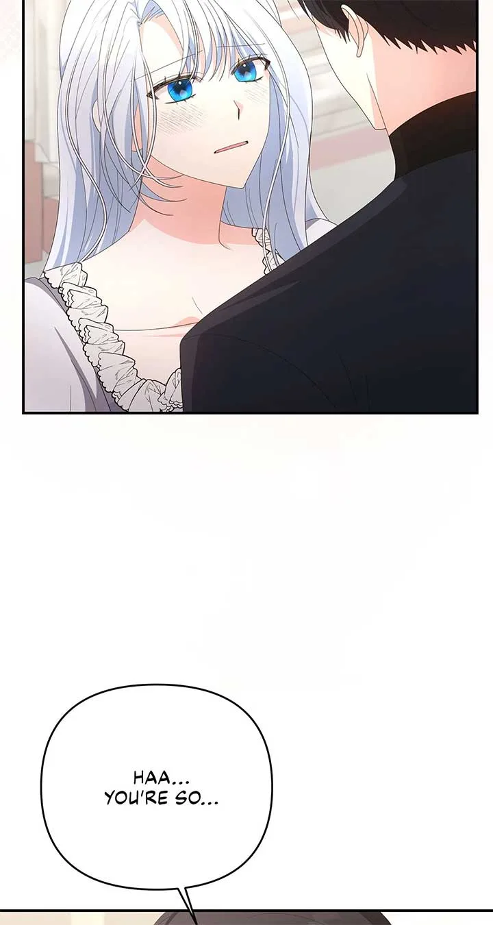 No, I Only Charmed the Princess! Chapter 70 page 15