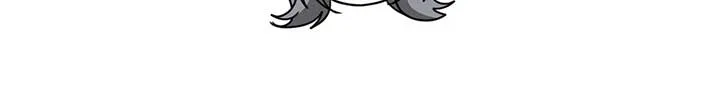 No, I Only Charmed the Princess! Chapter 69 page 63