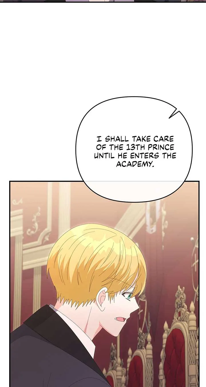 No, I Only Charmed the Princess! Chapter 69 page 33