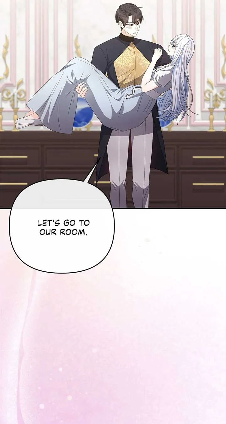 No, I Only Charmed the Princess! Chapter 70 page 17