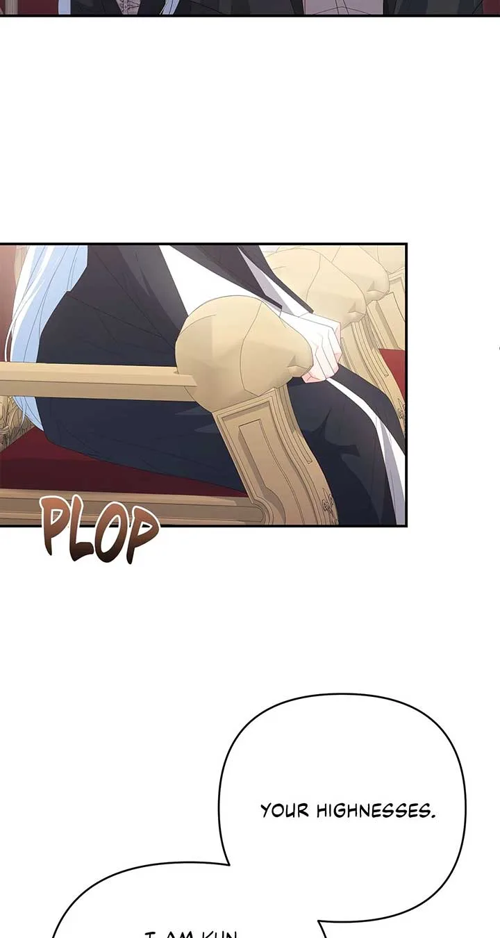 No, I Only Charmed the Princess! Chapter 69 page 13