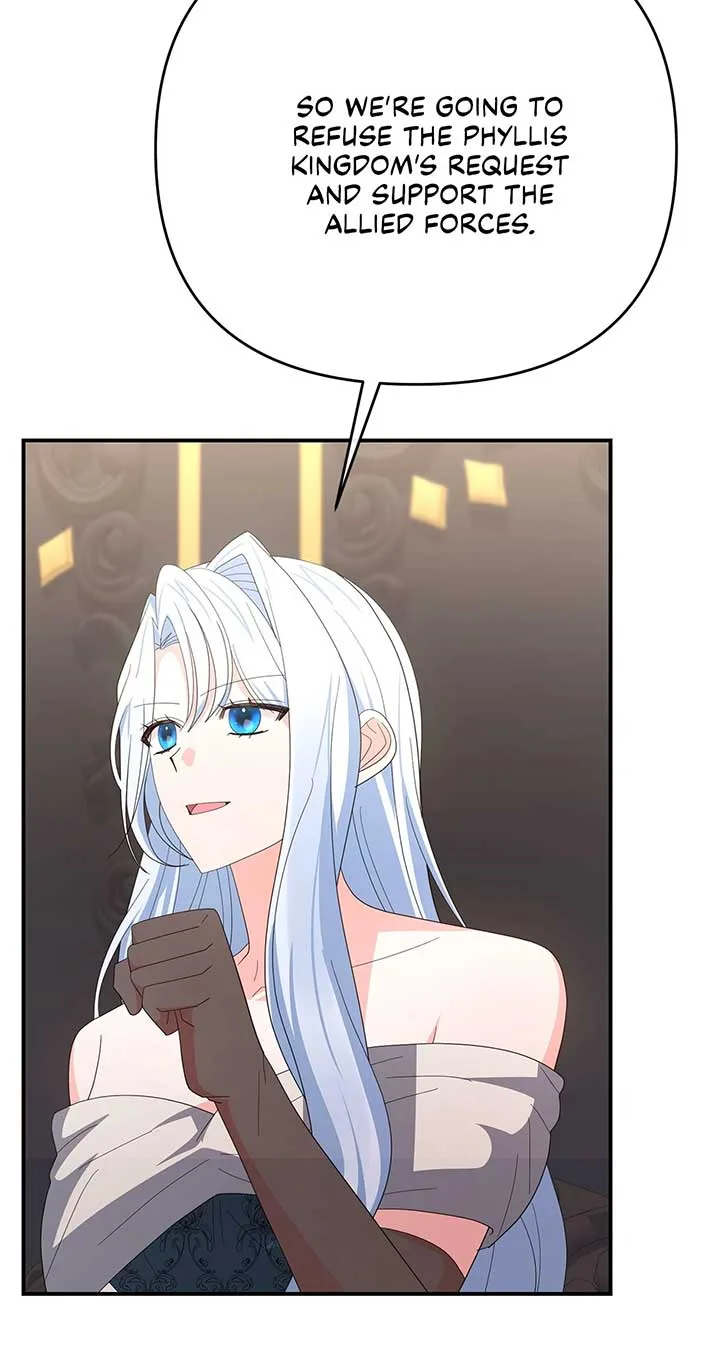 No, I Only Charmed the Princess! Chapter 71 page 59