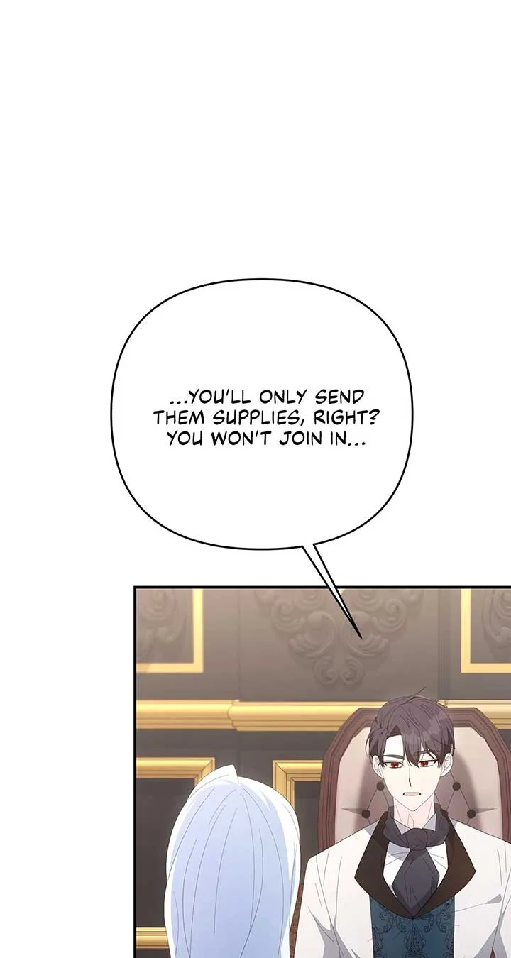 No, I Only Charmed the Princess! Chapter 71 page 61