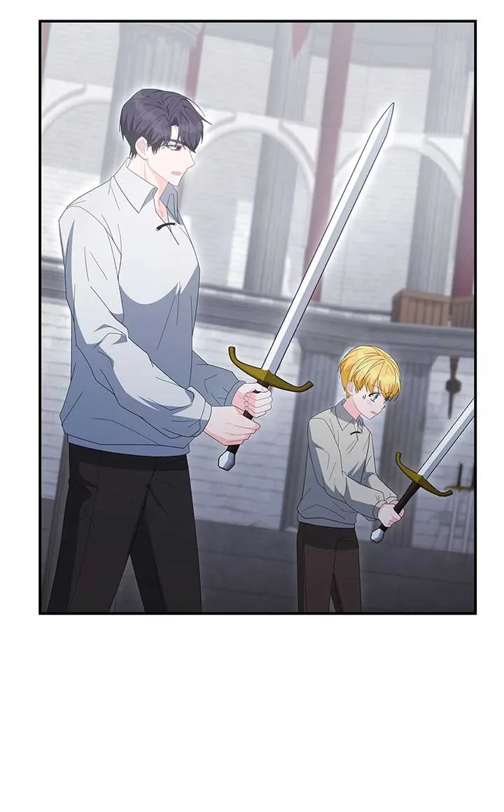 No, I Only Charmed the Princess! Chapter 71 page 11