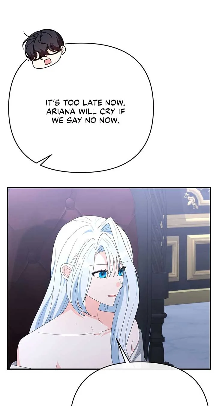 No, I Only Charmed the Princess! Chapter 71 page 84