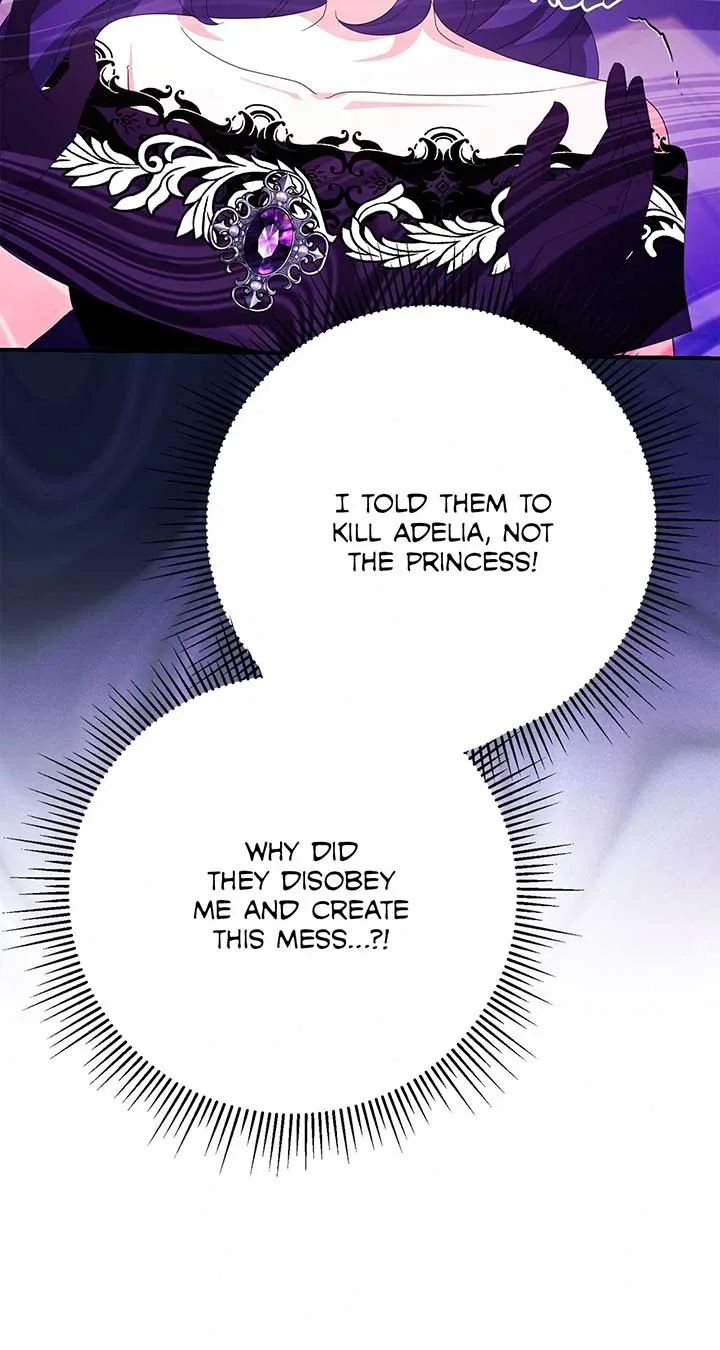 No, I Only Charmed the Princess! Chapter 66 page 71