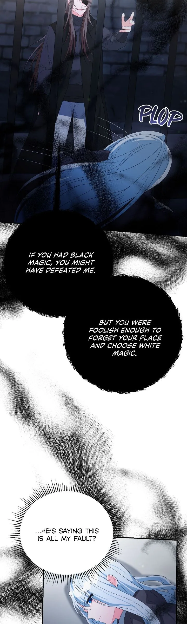 No, I Only Charmed the Princess! Chapter 73 page 41