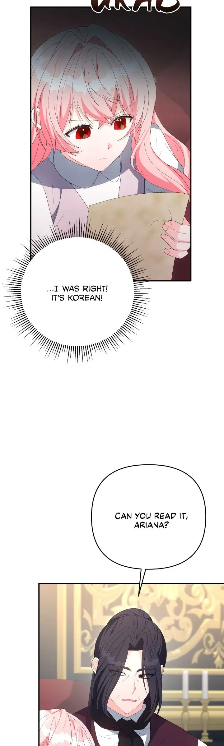 No, I Only Charmed the Princess! Chapter 73 page 29