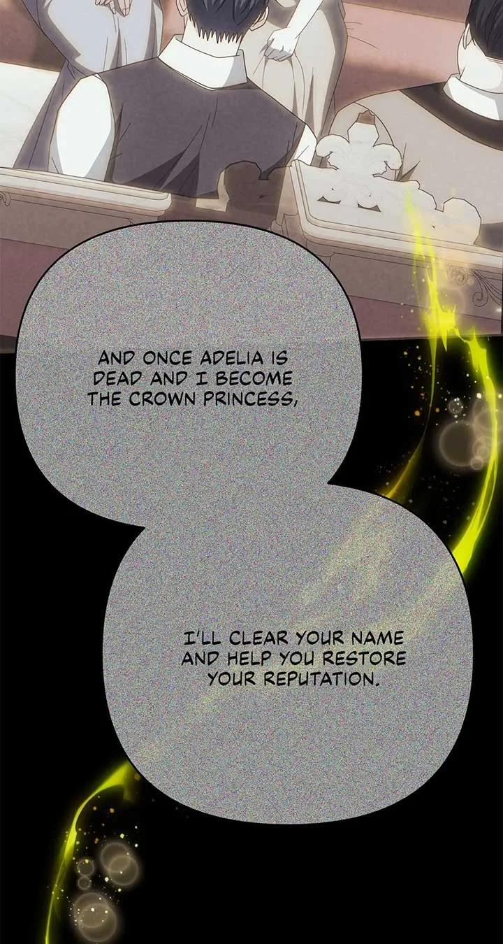 No, I Only Charmed the Princess! Chapter 66 page 93