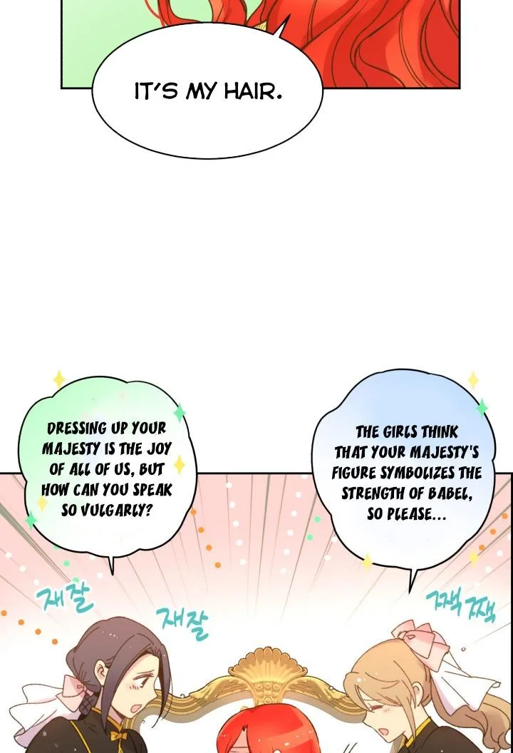 No, Queen! Chapter 2 page 20