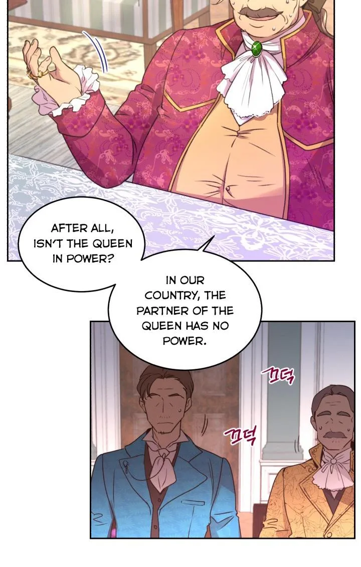 No, Queen! Chapter 1 page 16