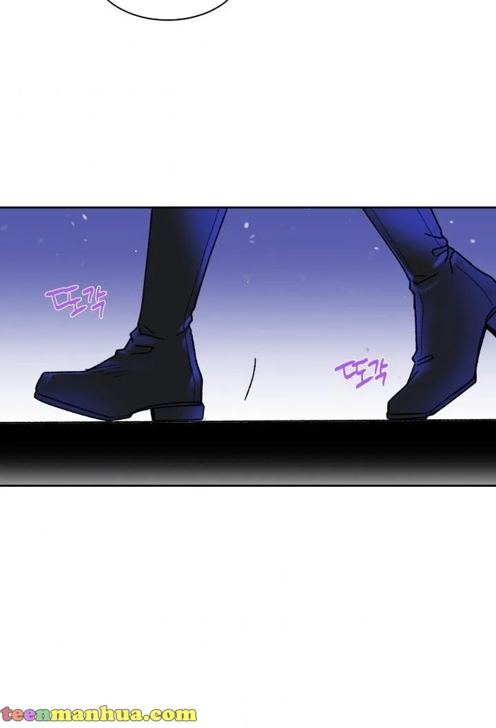 No, Queen! Chapter 2 page 44