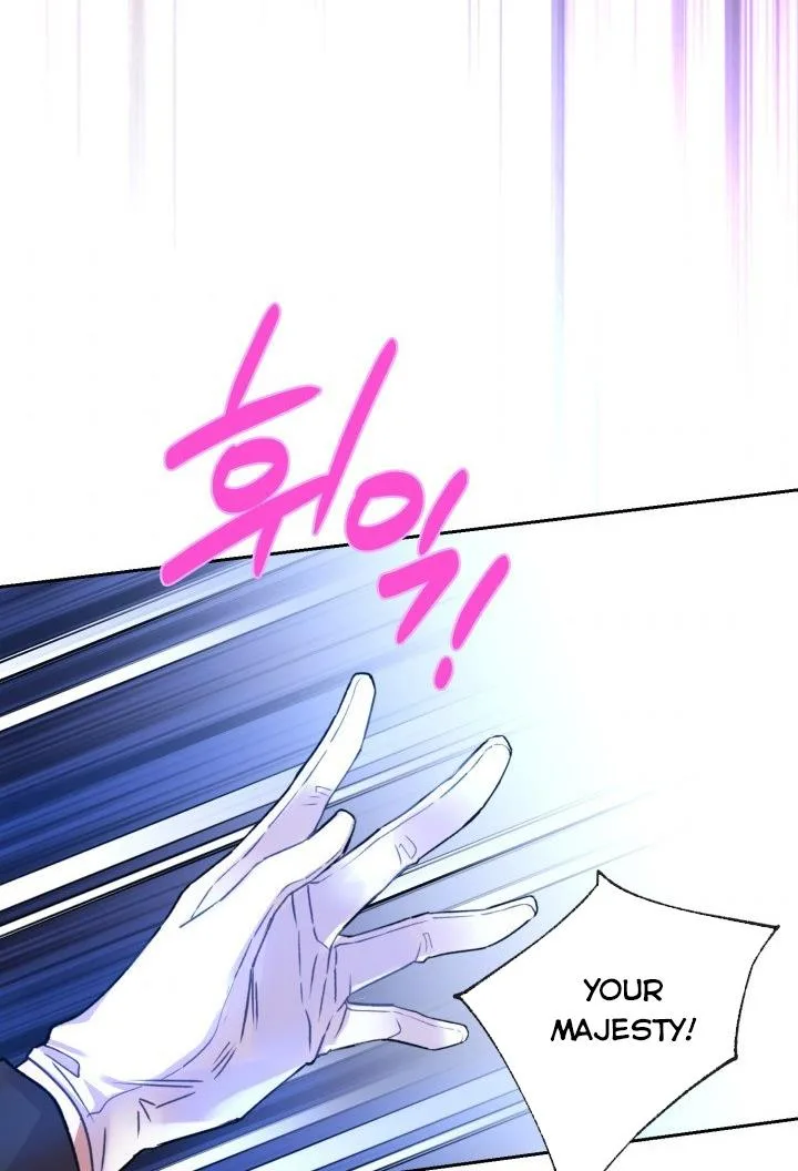 No, Queen! Chapter 2 page 75